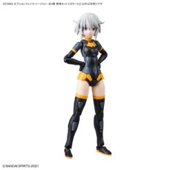 Bandai 30 Minutes Sisters Option Face Parts Vol.1 Set Of 4 Accessory Kits 24 Bandai 30 Minutes Sisters Option Face Parts Vol.1 Set Of 4 Accessory Kits -Kotobukiya Sales Shop 155 4490 o 1fu3lr9171ko7lphe7q1ooj1alo2d