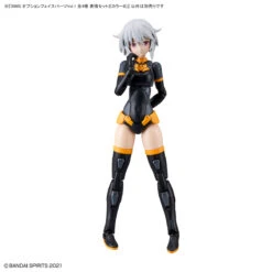 Bandai 30 Minutes Sisters Option Face Parts Vol.1 Set Of 4 Accessory Kits 31 Bandai 30 Minutes Sisters Option Face Parts Vol.1 Set Of 4 Accessory Kits -Kotobukiya Sales Shop 155 4491 o 1fu3lv8n21eiqh0m1m471gf4b672d