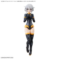 Bandai 30 Minutes Sisters Option Face Parts Vol.1 Set Of 4 Accessory Kits 25 Bandai 30 Minutes Sisters Option Face Parts Vol.1 Set Of 4 Accessory Kits -Kotobukiya Sales Shop 156 4490 o 1fu3lrcrgqgehimuoe9ur1p3o2i