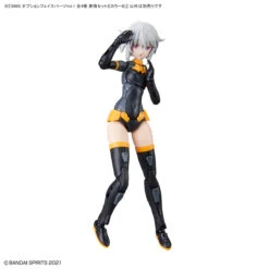 Bandai 30 Minutes Sisters Option Face Parts Vol.1 Set Of 4 Accessory Kits 32 Bandai 30 Minutes Sisters Option Face Parts Vol.1 Set Of 4 Accessory Kits -Kotobukiya Sales Shop 156 4491 o 1fu3lvc9m8bmmkv1dk21bgju4v2i