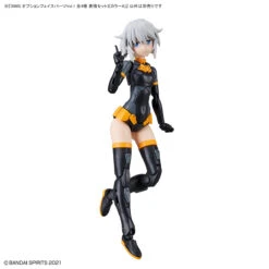 Bandai 30 Minutes Sisters Option Face Parts Vol.1 Set Of 4 Accessory Kits 39 Bandai 30 Minutes Sisters Option Face Parts Vol.1 Set Of 4 Accessory Kits -Kotobukiya Sales Shop 156 4492 o 1fu3m27j6e0c10hkqsi9uo139n2i