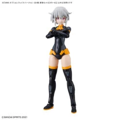 Bandai 30 Minutes Sisters Option Face Parts Vol.1 Set Of 4 Accessory Kits 33 Bandai 30 Minutes Sisters Option Face Parts Vol.1 Set Of 4 Accessory Kits -Kotobukiya Sales Shop 157 4491 o 1fu3lvfa119b1191ojvslkt1be92n