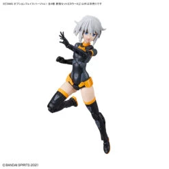 Bandai 30 Minutes Sisters Option Face Parts Vol.1 Set Of 4 Accessory Kits 40 Bandai 30 Minutes Sisters Option Face Parts Vol.1 Set Of 4 Accessory Kits -Kotobukiya Sales Shop 157 4492 o 1fu3m2bgsjnn1vo61liu94014bg2n