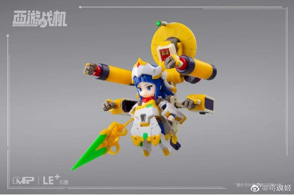 TangTang The Longevity Monk Model 5 TangTang The Longevity Monk Model - Image 3