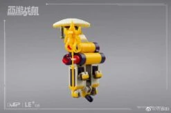 TangTang The Longevity Monk Model 25 TangTang The Longevity Monk Model -Kotobukiya Sales Shop 160299647 3949804525145167 7937664865175789847 o 1