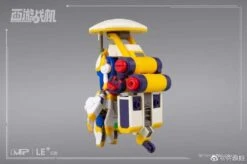 TangTang The Longevity Monk Model 24 TangTang The Longevity Monk Model -Kotobukiya Sales Shop 160999446 3949804841811802 8995615423561907463 o