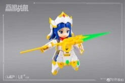 TangTang The Longevity Monk Model 26 TangTang The Longevity Monk Model -Kotobukiya Sales Shop 162410844 3949804611811825 997729979394708608 o 1