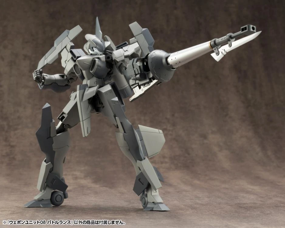M.S.G Modeling Support Goods Weapon Unit 08 Battle Lance 5 M.S.G Modeling Support Goods Weapon Unit 08 Battle Lance - Image 3