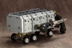 GIGANTIC ARMS05 CONVERT CARRIER -Kotobukiya Sales Shop 16ab3060b28fb1d7b45e38feaf651a55ccf01b5c 800x534 1