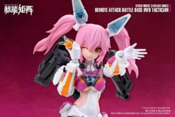 Cyber Forest Fantasy Girls Remote Attack Battle Base Info Tactician Model Kit 26 Cyber Forest Fantasy Girls Remote Attack Battle Base Info Tactician Model Kit -Kotobukiya Sales Shop 1747ca4d 6477 40b8 a708 c1ab9dc07218