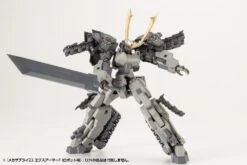 M.S.G. Modeling Support Goods Mecha Supply 23 Expansion Armor (Type F) -Kotobukiya Sales Shop 17ca60c1 137b 48d4 97e7 0128b08884aa