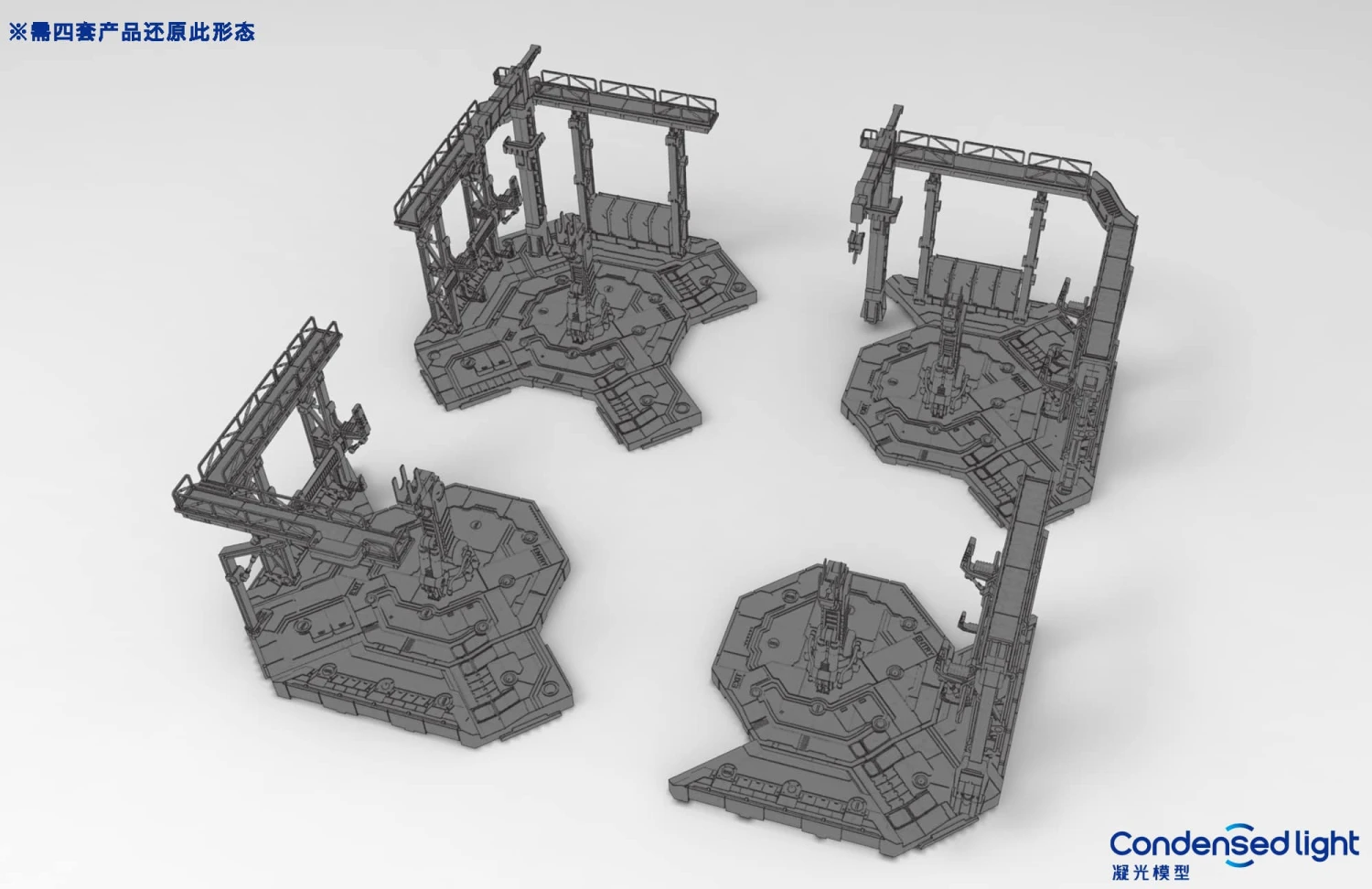 Gundam Maintenance Bay For 1/100 1/144 14 Gundam Maintenance Bay For 1/100 1/144 - Image 12