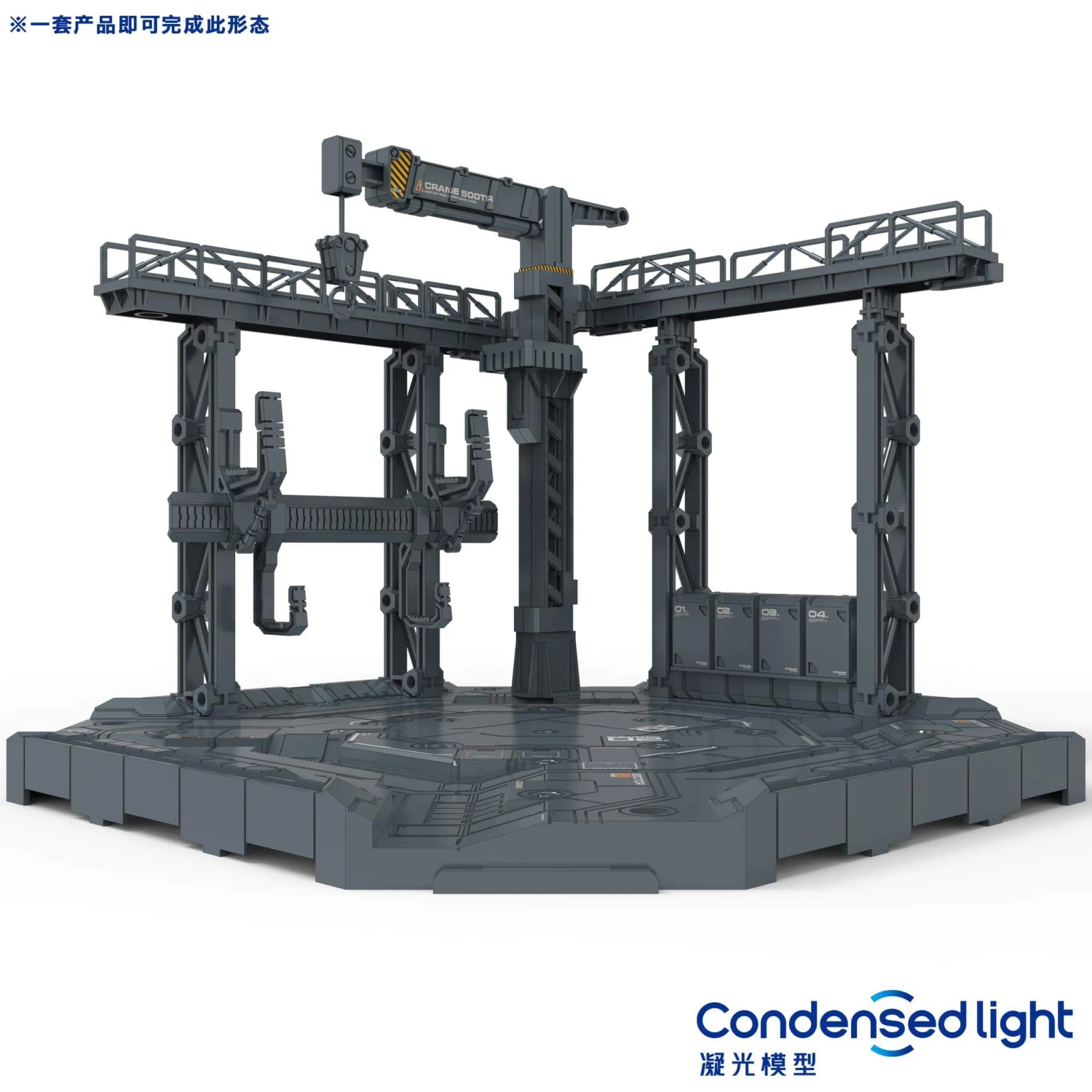 Gundam Maintenance Bay For 1/100 1/144 7 Gundam Maintenance Bay For 1/100 1/144 - Image 5