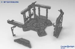 Gundam Maintenance Bay For 1/100 1/144 23 Gundam Maintenance Bay For 1/100 1/144 -Kotobukiya Sales Shop 183983983 4052845248130777 1934441342920228701 n