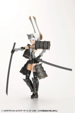 M.S.G. Modeling Support Goods Mecha Supply 24 Expansion Armor (Type G) 11 M.S.G. Modeling Support Goods Mecha Supply 24 Expansion Armor (Type G) -Kotobukiya Sales Shop 18594259 14f8 4488 9f72 604938ca8524 1