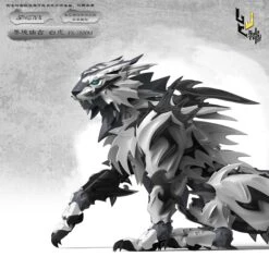 Shenxing Technology Gray Tiger Model Kit 14 Shenxing Technology Gray Tiger Model Kit -Kotobukiya Sales Shop 1 07d2ba35 3a60 4dc1 8999 c9f3408cd344