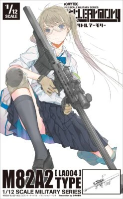 255536 Little Armory LA004 -M82A2