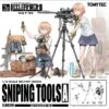 TomyTec Little Armory 1/12 LD028 Snipping Tool A 1 TomyTec Little Armory 1/12 LD028 Snipping Tool A -Kotobukiya Sales Shop 1 136d04a8 7b2d 4e5f 802a c324c9e393f2