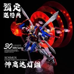 KOSMOS LED Upgrade For RG God Gundam 10 KOSMOS LED Upgrade For RG God Gundam -Kotobukiya Sales Shop 1 46b18f1a c8e9 4378 8b03 9df9f2540fc9
