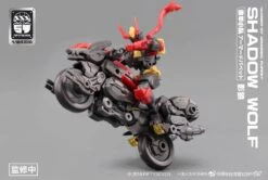 Number 57 Armored Puppet Industry Shadow Wolf 1/24 Scale Model Kit 19 Number 57 Armored Puppet Industry Shadow Wolf 1/24 Scale Model Kit -Kotobukiya Sales Shop 1 4e8512d7 b9fa 4061 94a8 00e778c13630