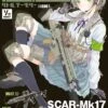 319009 Little Armory LS06 SCAR-Mk17 Renboshi Fumina Mission Pack -Kotobukiya Sales Shop 1 5557161a 991f 41fe 9c48 cddf7ae6e4cb