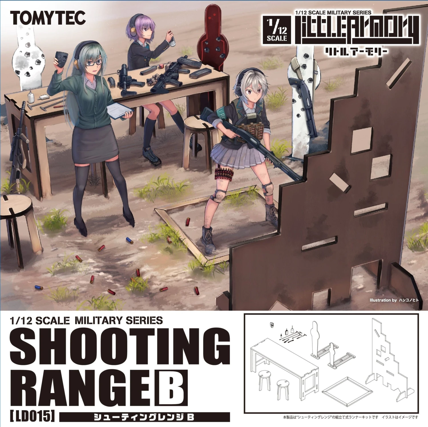 TomyTec Little Armory 1/12 LD015 Shooting Range B 3 TomyTec Little Armory 1/12 LD015 Shooting Range B