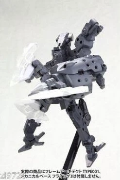 M.S.G. Modeling Support Goods Heavy Weapon Unit 02 Spiral Crusher -Kotobukiya Sales Shop 1 735a06a2 f21e 482a a952 3ed62d6dafda