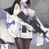 TomyTec Little Armory 1/12 LADF01 Dolls Frontline QBZ-95 Type Assault Rifle -Kotobukiya Sales Shop 1 8c5baac4 cc69 4b72 b90e c89d1df208df