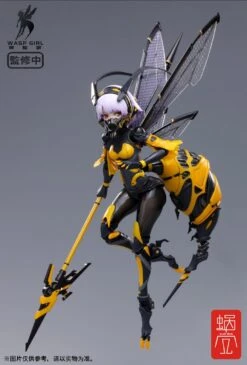 Snail Shell Wasp Girl (Bun-Chan) BEE-03W 1/12 Scale Figure -Kotobukiya Sales Shop 1 913164c3 e420 428d b099 d2e98bd80c38
