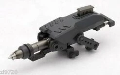 Kotobukiya M.S.G. Modeling Support Goods Weapon Unit 27 Impact Knuckle -Kotobukiya Sales Shop 1 9e52b78b 59fe 4e59 818e 5dd45cadd581