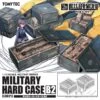 TomyTec Little Armory 1/12 LD021 Military Hard Case B2 -Kotobukiya Sales Shop 1 af9b28b9 b13e 4e64 88f8 0ba50df2423c