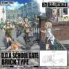 TomyTec Little Armory 1/12 LD034 Brick Defense School Gate 1 TomyTec Little Armory 1/12 LD034 Brick Defense School Gate -Kotobukiya Sales Shop 1 cb3d1b15 3fe7 4dcc af48 8f2355cd87ef
