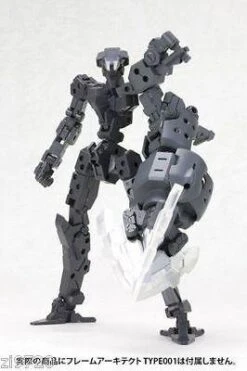 M.S.G. Modeling Support Goods Heavy Weapon Unit 02 Spiral Crusher -Kotobukiya Sales Shop 1 d5af3bfc baad 41f5 8d14 2f7ea4e87c9f