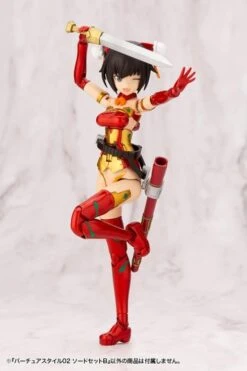 M.S.G. Modeling Support Goods Virtuous Style 02 Sword Set B -Kotobukiya Sales Shop 1a5ff596 bbe5 4589 829c 71e2f84cd45f