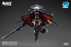 [Red Ver] A.T.K. Girl Brocade-Clad Elite Guard (Jinyi Wei JW-059) 1/12 Scale Model Kit -Kotobukiya Sales Shop 1adc41e4 6ad7 44a9 a1f8 738b71c0a354