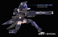 Cyber Forest Fantasy Girls F.O.X. Long Range Striker Unit Model Kit 21 Cyber Forest Fantasy Girls F.O.X. Long Range Striker Unit Model Kit -Kotobukiya Sales Shop 200222798 4008278752597409 381716796083396780 n