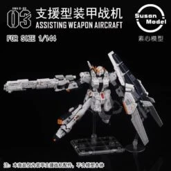 SUSAN MODEL RG AWA D-03 ASSISTING WEAPON AIRCRAFT [SU005] -Kotobukiya Sales Shop 2021 01 1712.01.18 1024x1024 2x c5dcc79f 2354 47cf 9ceb a7b284526989