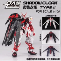 1/100 SHADOW CLOAK FOR MG EXIA ASTRAY -Kotobukiya Sales Shop 20211207004510 800x800 1