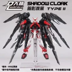 1/100 SHADOW CLOAK FOR MG EXIA ASTRAY -Kotobukiya Sales Shop 20211207004528 800x800 1