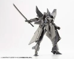 M.S.G. Modeling Support Goods Mecha Supply 17 Expansion Armor (Type D) -Kotobukiya Sales Shop 20798bf7 62c2 4da9 9930 6d2797bf776c
