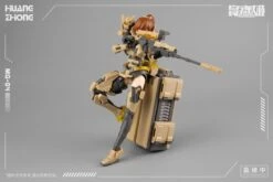MG-04 Huang Zhong X Zhu Niao Model Kit -Kotobukiya Sales Shop 20b22530 393d 46a3 89e6 349ff26f850b