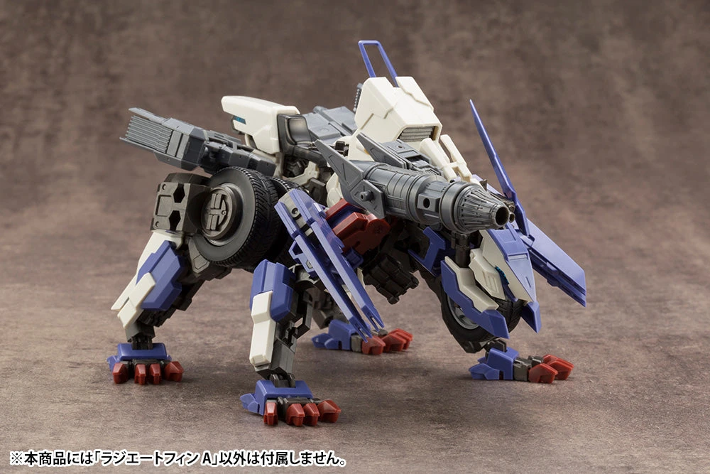 M.S.G. Modeling Support Goods Mecha Supply 13 Radiate Fin (Type A) 11 M.S.G. Modeling Support Goods Mecha Supply 13 Radiate Fin (Type A) - Image 9