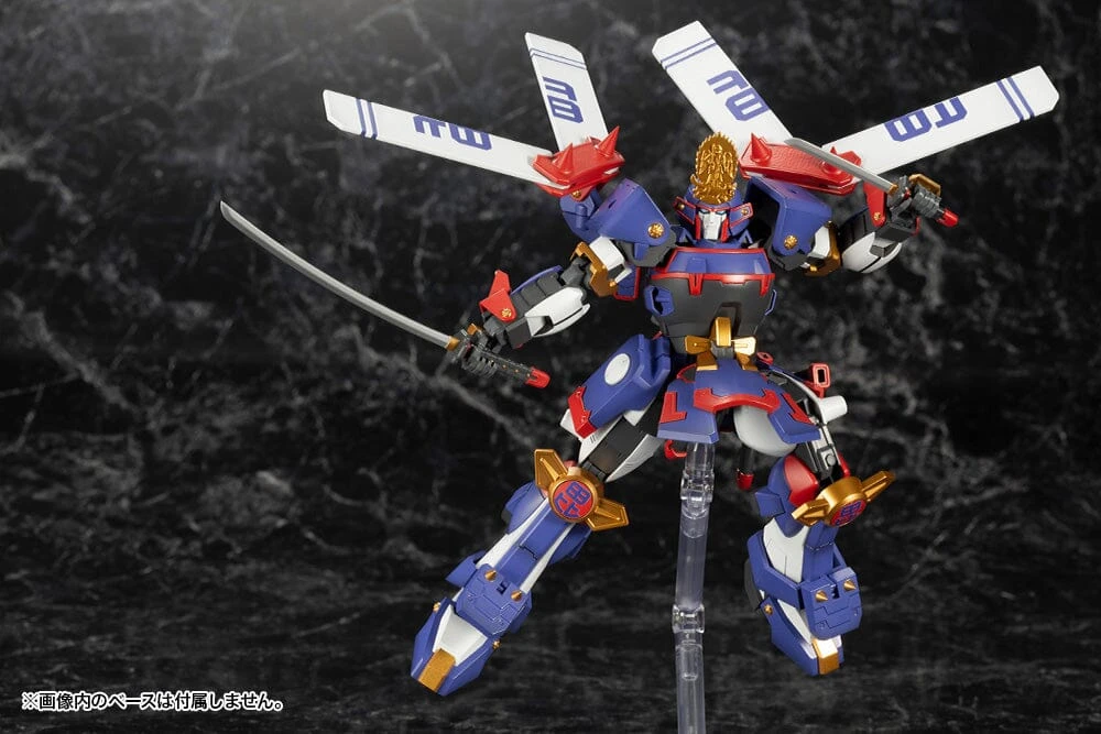Frame Arms Kenshin 1/100 Scale Model Kit 8 Frame Arms Kenshin 1/100 Scale Model Kit - Image 6