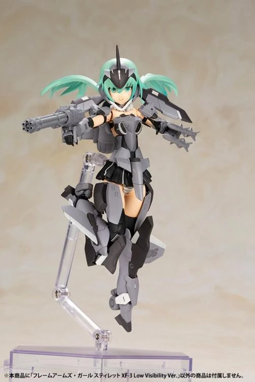 Frame Arms Girl Stylet (XF-3 Low Visibility Ver.) Model Kit 4 Frame Arms Girl Stylet (XF-3 Low Visibility Ver.) Model Kit - Image 2