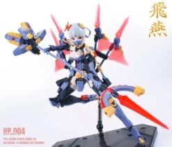 The Hunter's Poem Swallow 1/12 Scale Model Kit -Kotobukiya Sales Shop 22 1