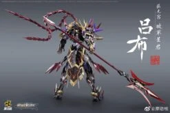 Motor Nuclear - Diecast Action Figure - MNQ-05 LuBu 1/72 15 Motor Nuclear - Diecast Action Figure - MNQ-05 LuBu 1/72 -Kotobukiya Sales Shop 234136806 2833821076869767 7097281927902966953 n