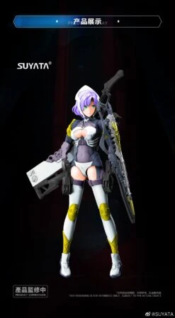 Suyata - The Hunter's Poem 1/12 - Arya Model Kit -Kotobukiya Sales Shop 240664877 4218086024950013 7064786998262650834 n