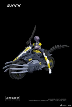 Suyata - The Hunter's Poem 1/12 - Arya Model Kit -Kotobukiya Sales Shop 240829819 4218086638283285 5200383768679635884 n
