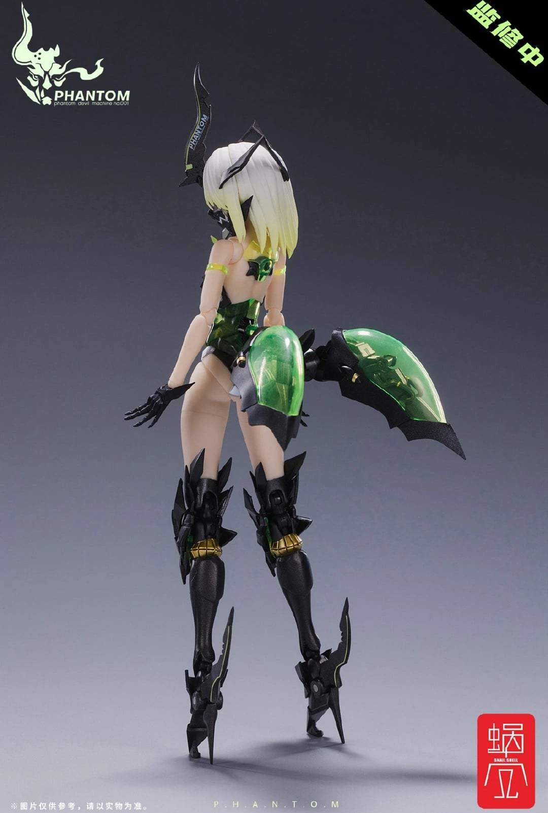 Snail Shell - Phantom Devil Machine 01 Ying 8 Snail Shell - Phantom Devil Machine 01 Ying - Image 6