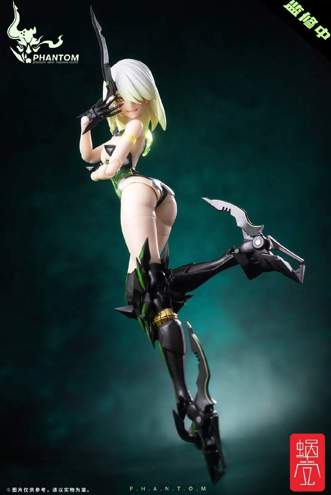 Snail Shell - Phantom Devil Machine 01 Ying 15 Snail Shell - Phantom Devil Machine 01 Ying - Image 13